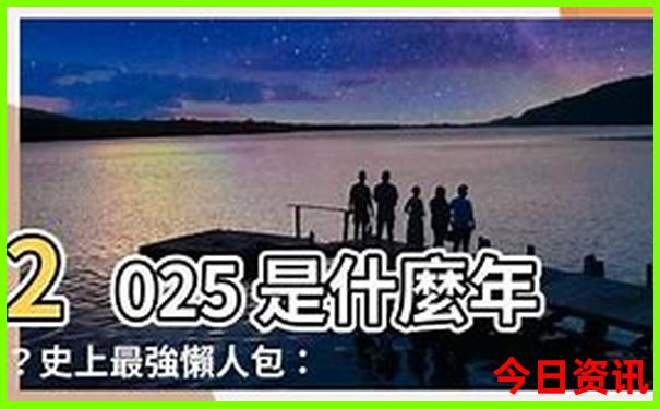 台北必去十大景点推荐