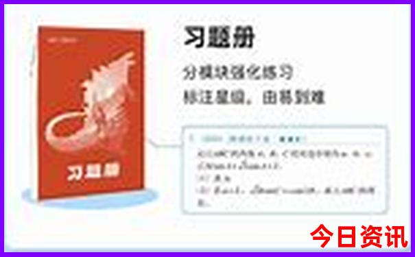 济南适合亲子游的10个地方
